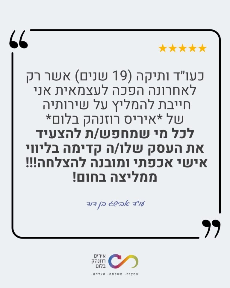 PHOTO-2025-01-28-09-59-58