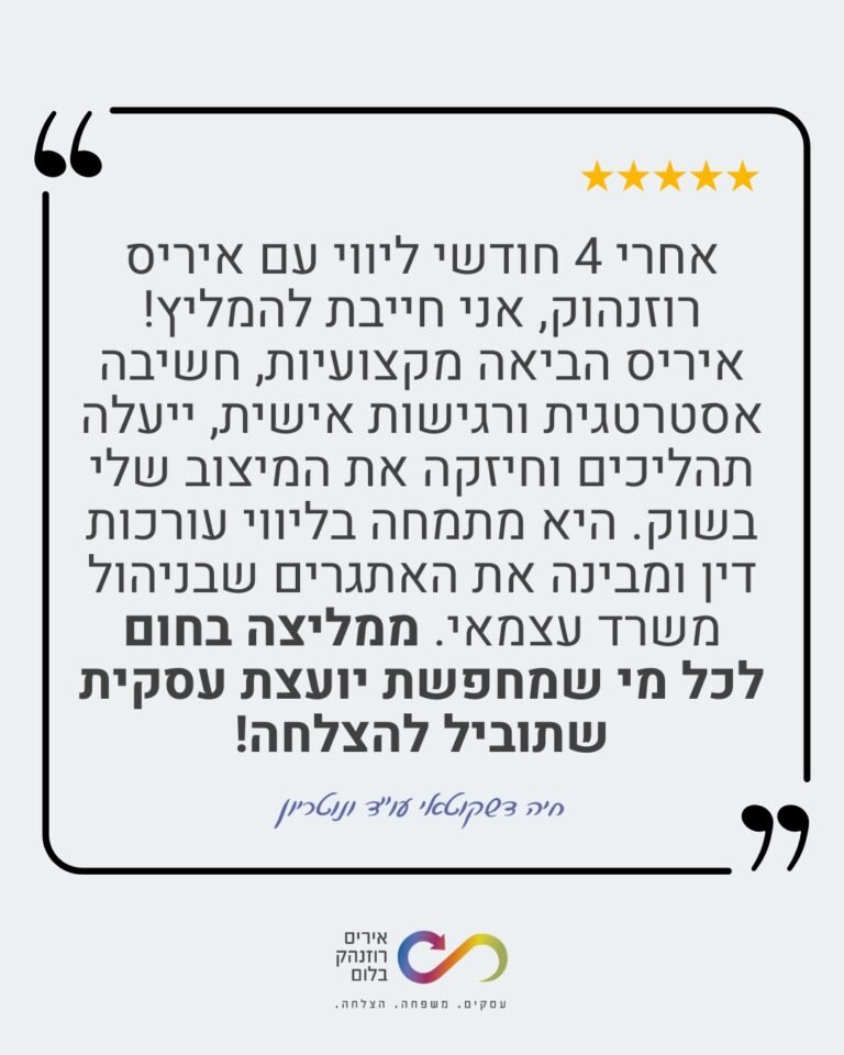 PHOTO-2025-01-30-14-54-11